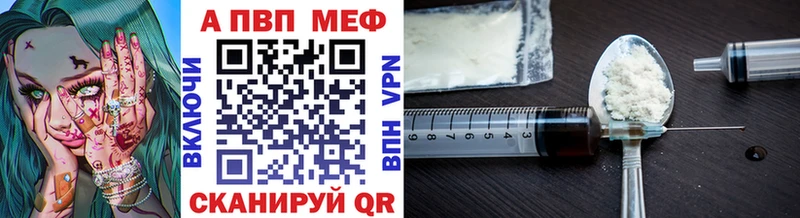 наркота Злынка А ПВП VHQ