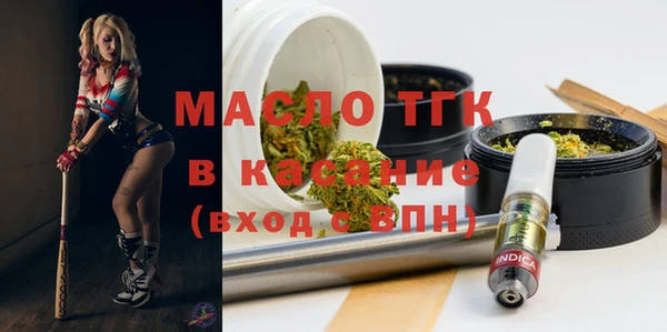 мяу мяу мука Елабуга