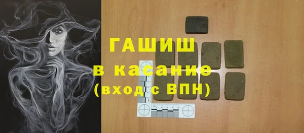 мяу мяу мука Елабуга