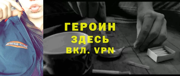 мяу мяу мука Елабуга