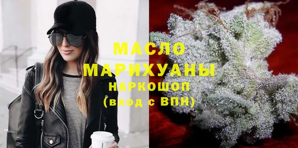 PSILOCYBIN Ельня