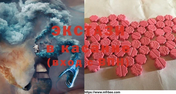 мяу мяу мука Елабуга