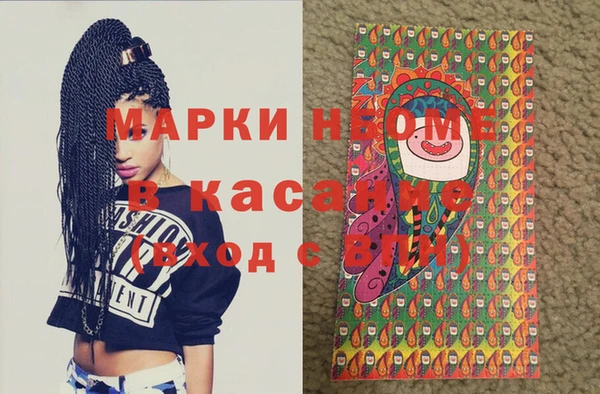 мяу мяу мука Елабуга