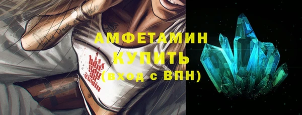 дживик Валдай