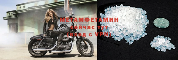 мяу мяу мука Елабуга